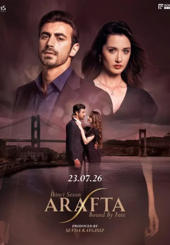 Арафта 1-2 сезон 1-124, 125 серия турецкий сериал на русском языке онлайн смотреть все серии